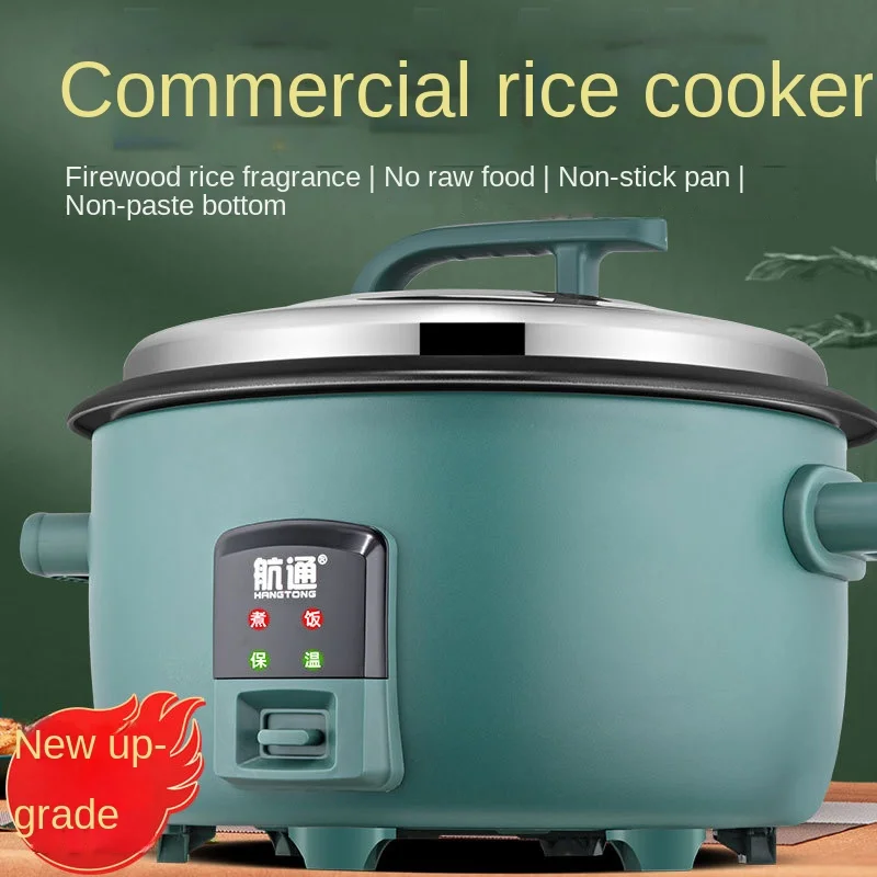 Rice Cooker 10 Cup - 8/10/13/18/23/28/36L ryżowar 6-70 osób Hotel komercyjny