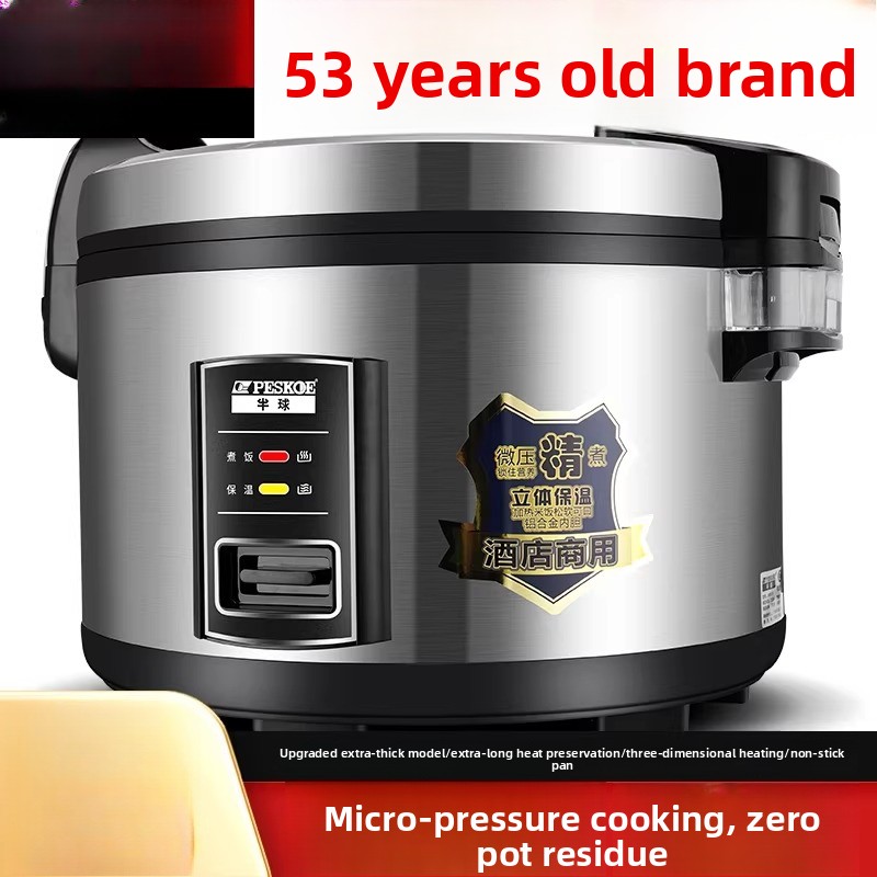 Rice Cooker 10 Cup - Profesjonalny, bardzo pojemny garnek do gotowania