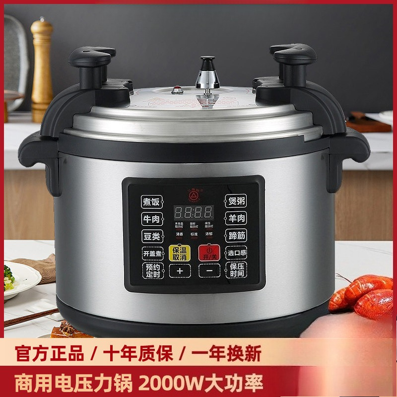 Elektryczny szybkowar komercyj – Rice Cooker 10 Cup recenzja i cena