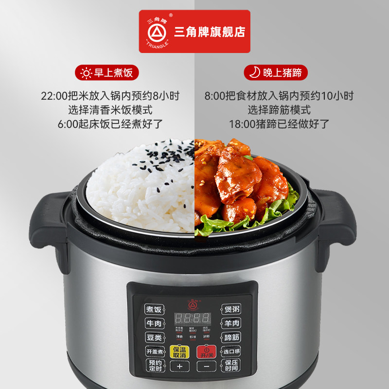 Elektryczny szybkowar komercyj – Rice Cooker 10 Cup recenzja i cena