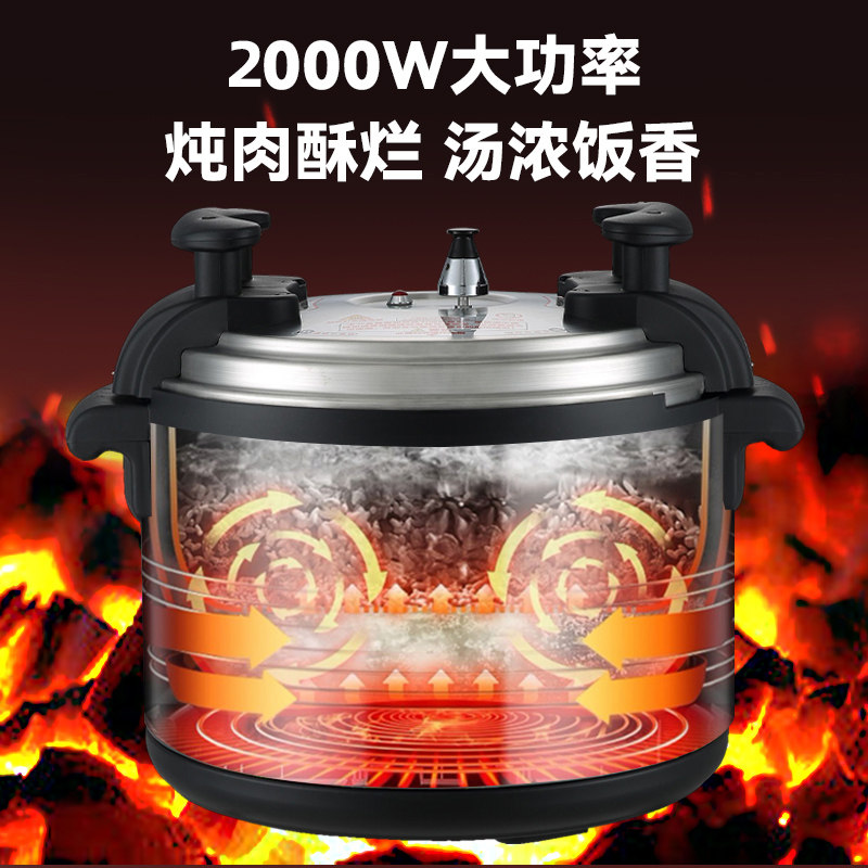 Elektryczny szybkowar komercyj – Rice Cooker 10 Cup recenzja i cena