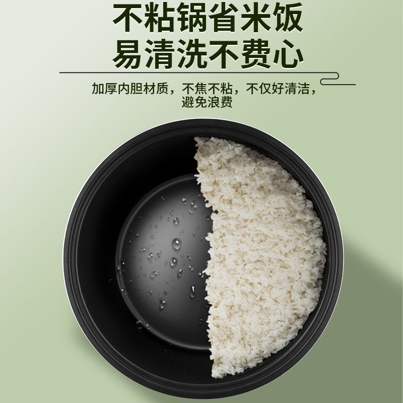 Komercyjna restauracja z urząd – Rice Cooker 10 Cup recenzja i cena
