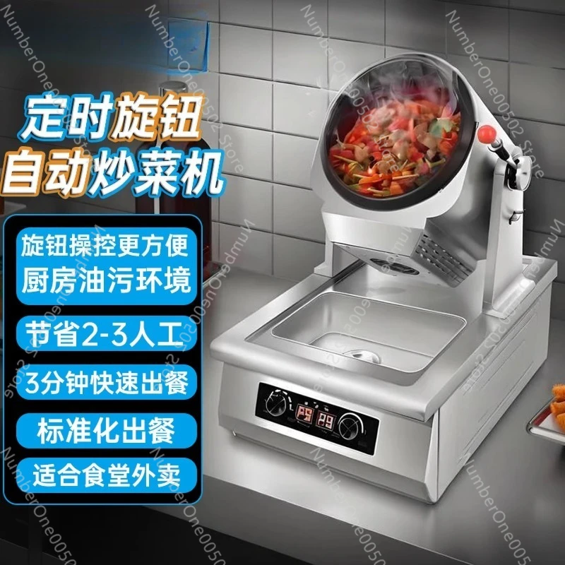 Automatyczna maszyna do gotowa – Kitchen Appliances Online recenzja i cena