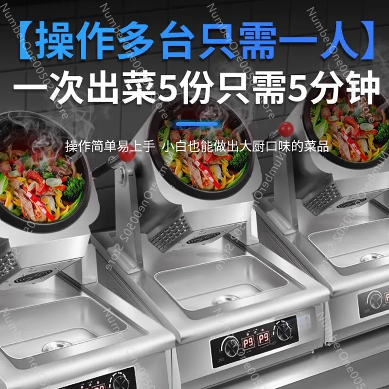 Automatyczna maszyna do gotowa – Kitchen Appliances Online recenzja i cena