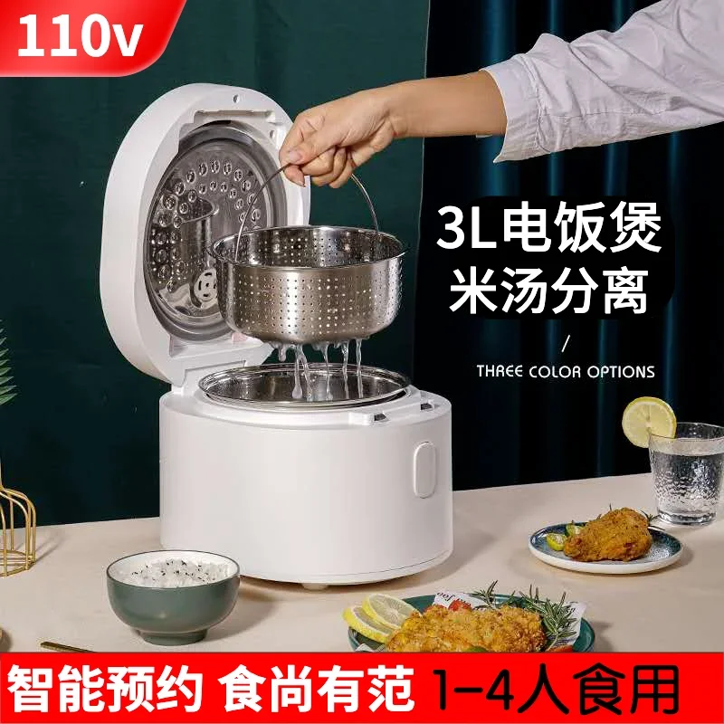 Inteligentny garnek do gotowan – Kitchen Appliances Canada recenzja i cena