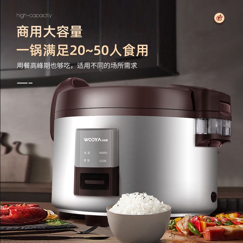 Profesjonalny garnek do gotowa – Rice Cooker 10 Cup recenzja i cena