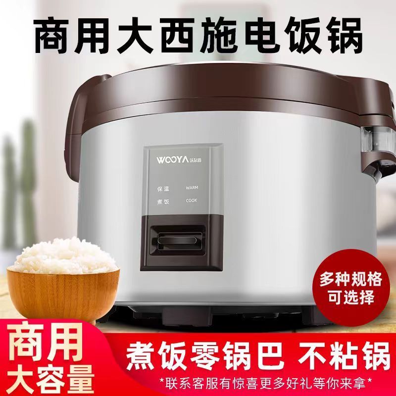 Profesjonalny garnek do gotowa – Rice Cooker 10 Cup recenzja i cena