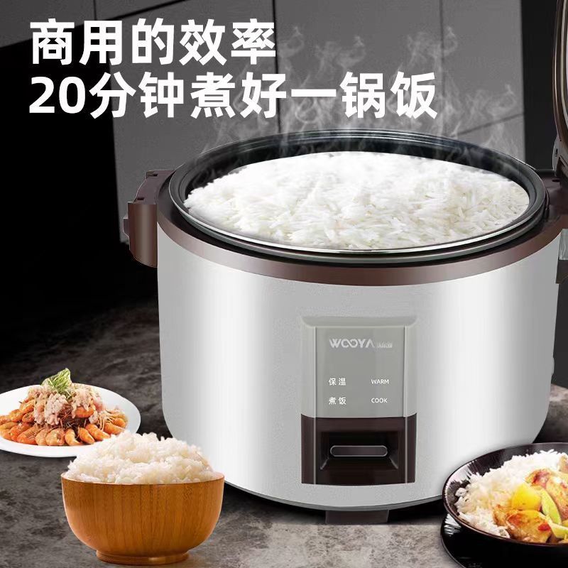 Profesjonalny garnek do gotowa – Rice Cooker 10 Cup recenzja i cena